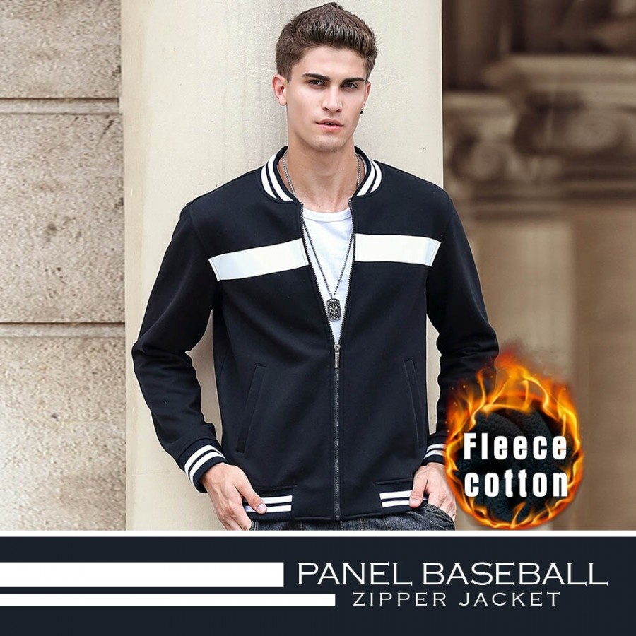 Panel Baseball Zipper Jacket